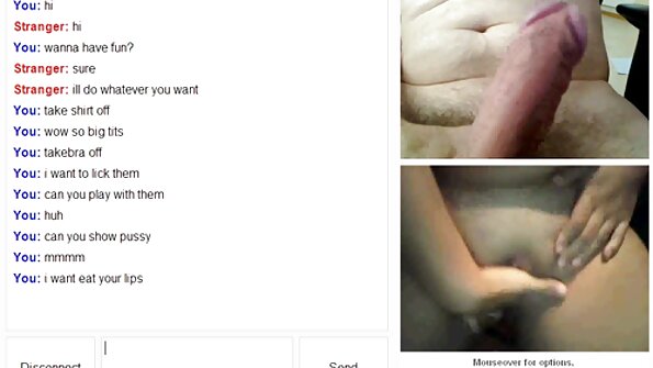 Дэгдээхэйгээ жижиг хөхтэй, зөвхөн өндөр өсгийттэй гуталтай